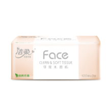 洁柔抽纸粉Face软抽宝宝家用M码大包整箱实惠餐巾纸卫生纸面巾纸批发 1包100抽【体验装】
