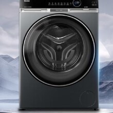 预售、PLUS会员：Haier 海尔 滚筒洗衣机全自动 朗境X11系列536 10公斤洗烘一体 直驱精华洗XQG100-HBD14536LU1