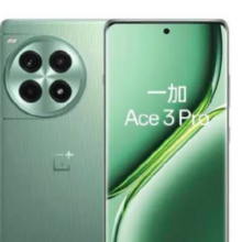 京东百亿补贴、PLUS会员:一加Ace3 Pro 24GB+1TB 绿野素青