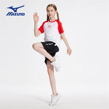 Mizuno 美津浓 儿童运动套装男女同款2024夏季新款运动T恤休闲短裤 红色 170cm(吊牌165cm宽松版型)