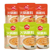 plus:草原红太阳 火锅蘸料110g*6老北京火锅酱料底料芝麻酱小包装组合 +赠品