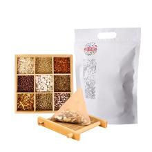 官补1.01元 五指毛桃茯苓茶祛湿茶3包
