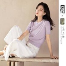 20点：DUIBAI 对白 女士拼接织法针织衫