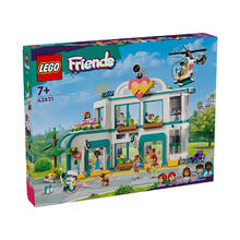 88VIP会员：LEGO 乐高 积木女孩好朋友心湖商城拼装玩具儿童生日礼物