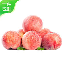 Mr.Seafood 京鲜生 山西水蜜桃 净重8斤 单果150g起 软硬两吃 源头直发