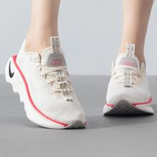 NIKE 耐克 WMNS MOTIVA 女款训练鞋