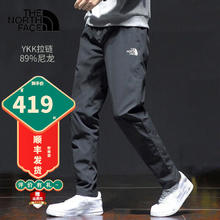 THE NORTH FACE 北面 男款户外休闲针织长裤 JK3