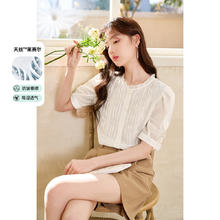 X.YING 香影 女士木耳边立领衬衣