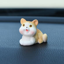 全越大吉大利橘猫咪迷你可爱摆件办公室桌面车载装饰品微景观创意品 01趴趴橘猫(送无痕贴)