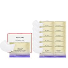 28日20点：SHISEIDO 资生堂 悦薇智感紧塑焕白眼膜 12对
