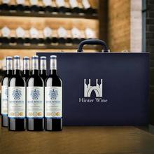 Gose Winery歌思酒庄 蓝骑士干红葡萄酒750mL*6瓶礼盒装