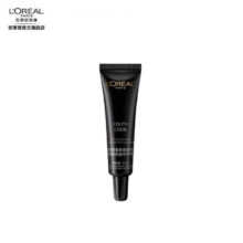 京东试用：L'OREAL PARIS 巴黎欧莱雅 欧莱雅试用品 4.0黑精华 7.5ml