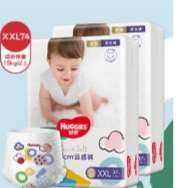 京东百亿补贴、PLuS会员:好奇（Huggies）金装成长裤XXL74(15kg以上)加加大号婴儿尿不湿超薄拉拉裤