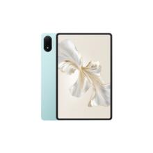 北京消费券：HONOR 荣耀 平板9 Pro 12.1英寸平板电脑 12GB+256GB