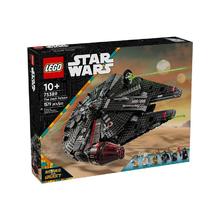 百亿补贴：LEGO 乐高 积木星球大战系列75389黑暗千年隼礼物