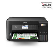 EPSON 爱普生 L6268 墨仓无线多功能一体机 黑色