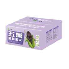 农科玉 农科院黑糯玉米 220g*8根