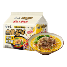PLUS会员：白象 方便面 白象多半金汤肥牛面134g*5袋