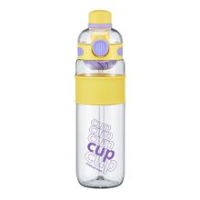 炊大皇Tritan便携运动水杯650ml