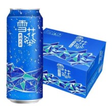 雪花啤酒罐装啤酒9度勇闯天涯（概念系列）500ml*12听整箱装
