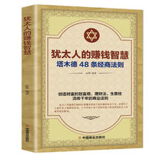 《DK新视觉·人人学英语：英语语法全书+词汇全书》套装两本