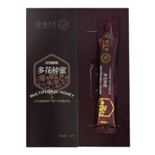 【深山蜂场直采】蜂之语42°甄蜂蜜 多种花蜜百花蜜 洋槐蜂蜜椴树蜂蜜  1条试吃装