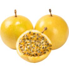 水果蔬菜 新鲜广西百香果 3斤 27~37个