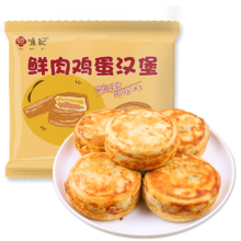 plus会员、需首购:悦味纪 鲜肉鸡蛋汉堡520g 4只＊3件+赠同款3件