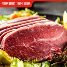 plus会员：京东超市海外直采 进口原切牛板腱片1kg