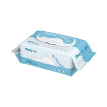 限移动端：Kleenex 舒洁 羊驼湿厕纸80抽*10包 (800抽)清洁湿纸巾 私处清洁 EDI纯水