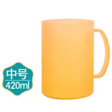 CHAHUA 茶花 漱口杯带把 420ML 蓝色/粉色/橙色 中号