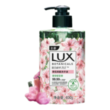 plus会员：力士(LUX)香氛抑菌洗手液  奢宠樱花香400G  1瓶