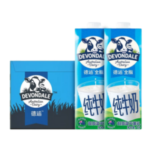 德运澳大利亚原装进口 早餐纯牛奶新年礼盒走亲戚礼物 全脂1L*10
