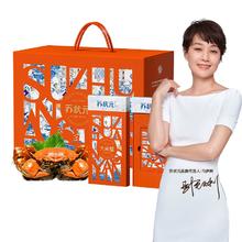 马伊琍代言 阳澄湖镇苏状元大闸蟹蟹卡券