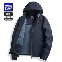 ROMON 罗蒙 男士休闲夹克时尚短款外套