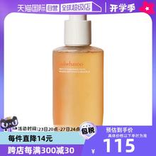 【自营】SULWHASOO/雪花秀顺行洁面洗面奶200ml深层清洁温和保湿