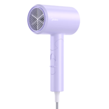 京东百亿补贴：美的 大功率家用电吹风 熏衣紫 1800W 折叠款 FZ201