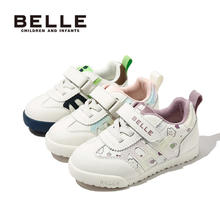 BeLLE 百丽 新款秋季休闲运动童鞋 （多款可选）