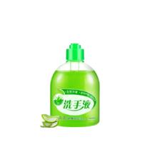 天降到手1.3元 芦荟洗手液500克