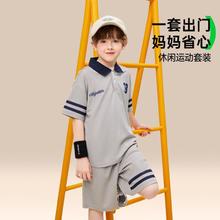 ASK junior 童装男童夏装运动套装薄款儿童POLO衫+短裤两件套网球服