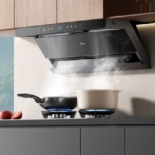 预售、PLUS会员：Midea 美的 抽油烟机家用 2 智能变频巡航900Pa大静压烟灶联动挥手智控AK5PLUS烟机 【单烟机】24立方+高温蒸汽洗+变频巡航