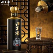预售：口子窖 窖藏1998 兼香型白酒 50度 500ml 口子酒 纯粮酿造