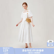 范思蓝恩 女士方领收腰连衣裙 10106311652073