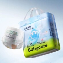 babycare Air pro日用拉拉裤成长裤 L22/XL20/XXL18片