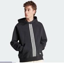 adidas 阿迪达斯 WNTR HACK HOOD 男运动连帽卫衣 IP9485