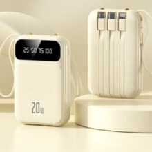 PLUS会员：BTONE 倍特源 充电宝自带线20000毫安时