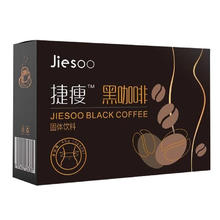颜回 明星同款ph地中海代餐咖啡每日速溶黑咖啡阿拉比卡绿燃旗舰店平替