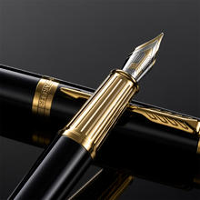 88VIP会员：PARKER 派克 高端钢笔签字笔 时尚商务男女生日礼物 练字书法礼品