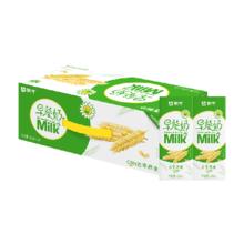 MENGNIU 蒙牛 原麦口味全脂早餐奶200ml×24盒