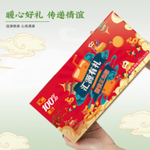 plus:汇源100%果汁国风礼盒混合装200ml*12果汁整箱